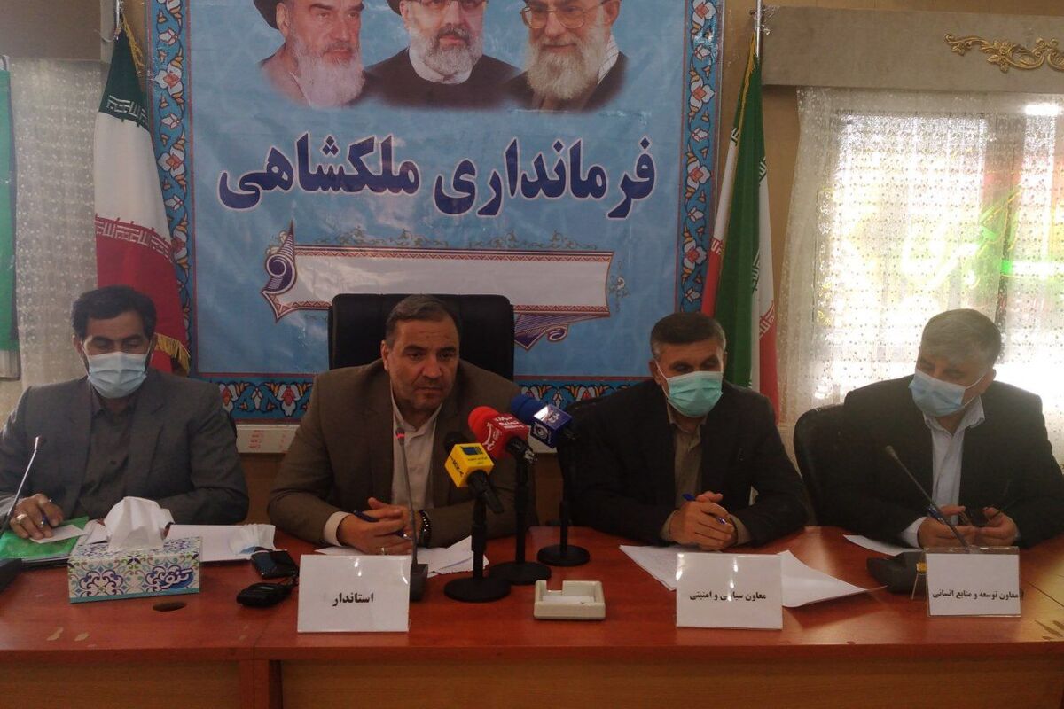 نشست شورای اداری شهرستان ملکشاهی