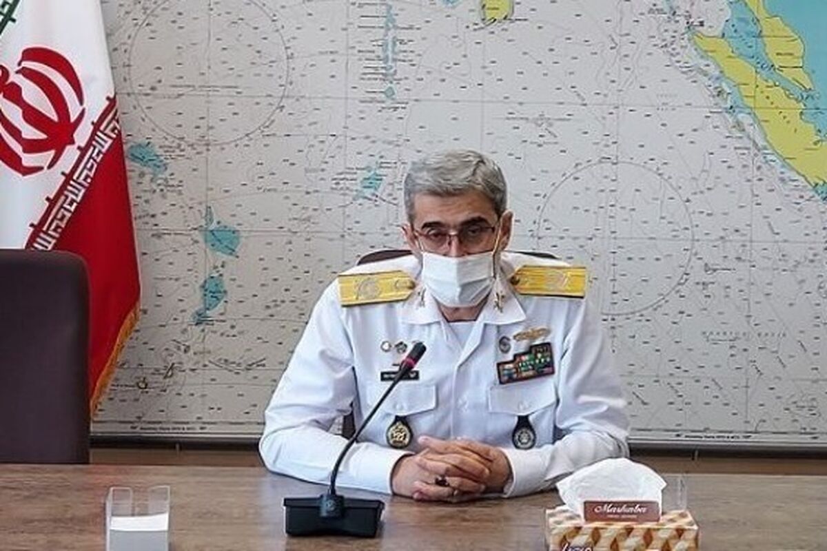 شفقت