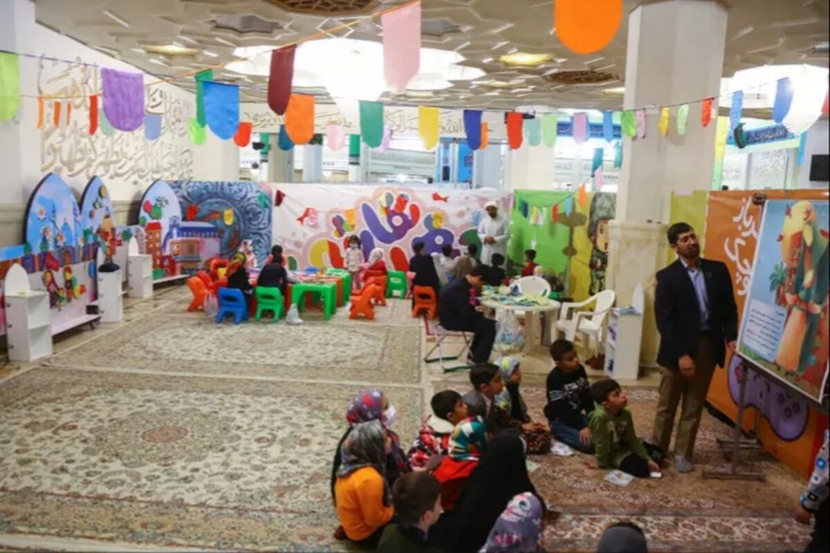 برنامه های کودکان فاطمی