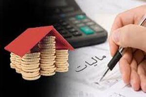 نحوه اخذ مالیات از خارجی‌ها تعیین شد