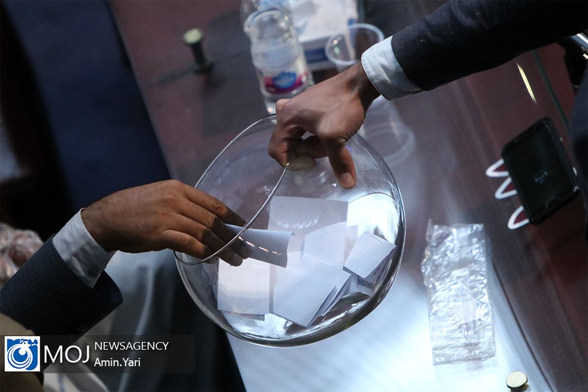 انتخابات هیات رییسه شورای عالی استانها 