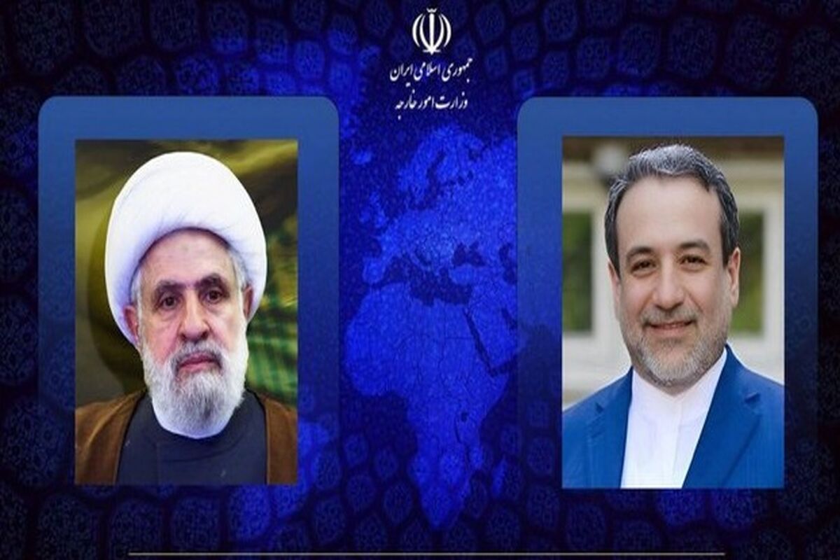 ایران و شیخ نعیم