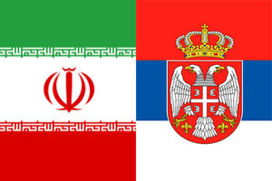 هیات پارلمانی ایران با وزیر امور خارجه صربستان دیدار و گفت و گو کرد