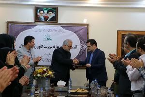 عارف روشن سرپرست کانون زبان استان گیلان شد