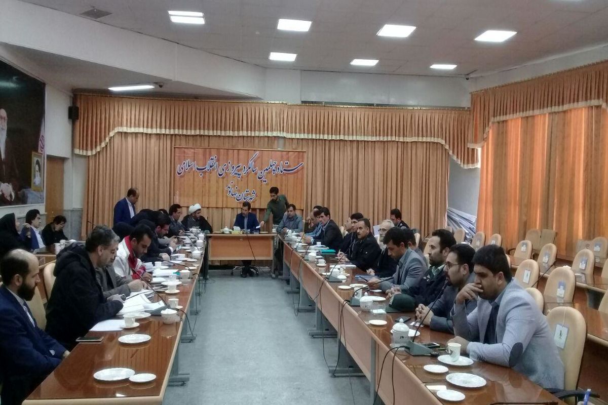 نهاوند اندیشه ورز