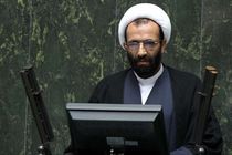 سند 2030 یونسکو ابزار سلطه فرهنگی آمریکا بر کشورهای هدف است