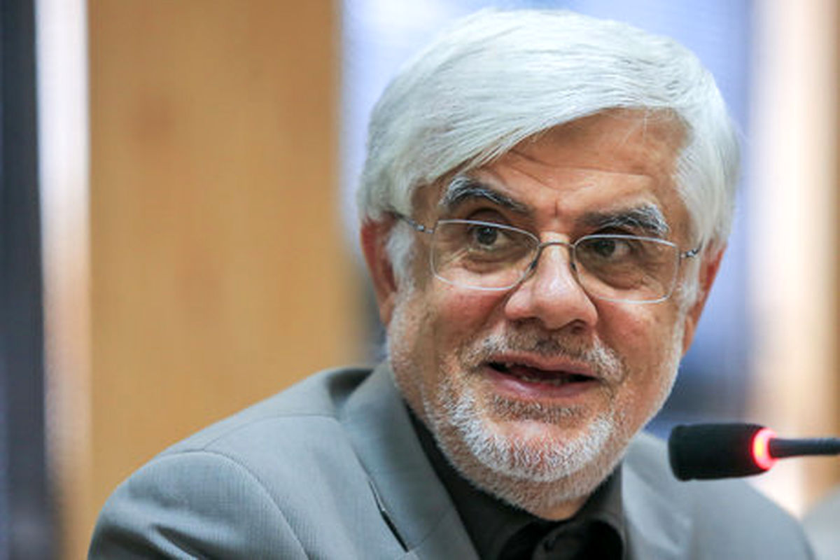 محمد رضا عارف