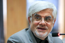 عارف درگذشت تعدادی از هموطنانمان در زلزله غرب کشور را تسلیت گفت