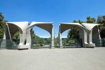 ثبت‌نام متقاضیان استعدادهای درخشان، غیرایرانی- مهمان و … تا اطلاع ثانویه ممکن نیست