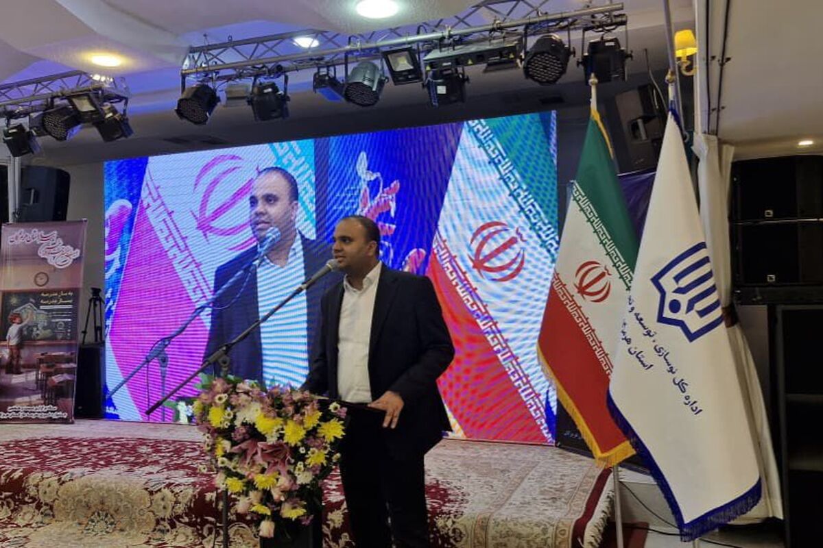 نوسازی مدارس