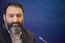 شهادت فرج الله شوشتری فرزند سردار شهید نورعلی شوشتری در مشهد