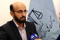 ارائه بسته‌های حمایتی به مشاغل در معرض آسیب ناشی از ویروس کرونا در اصفهان