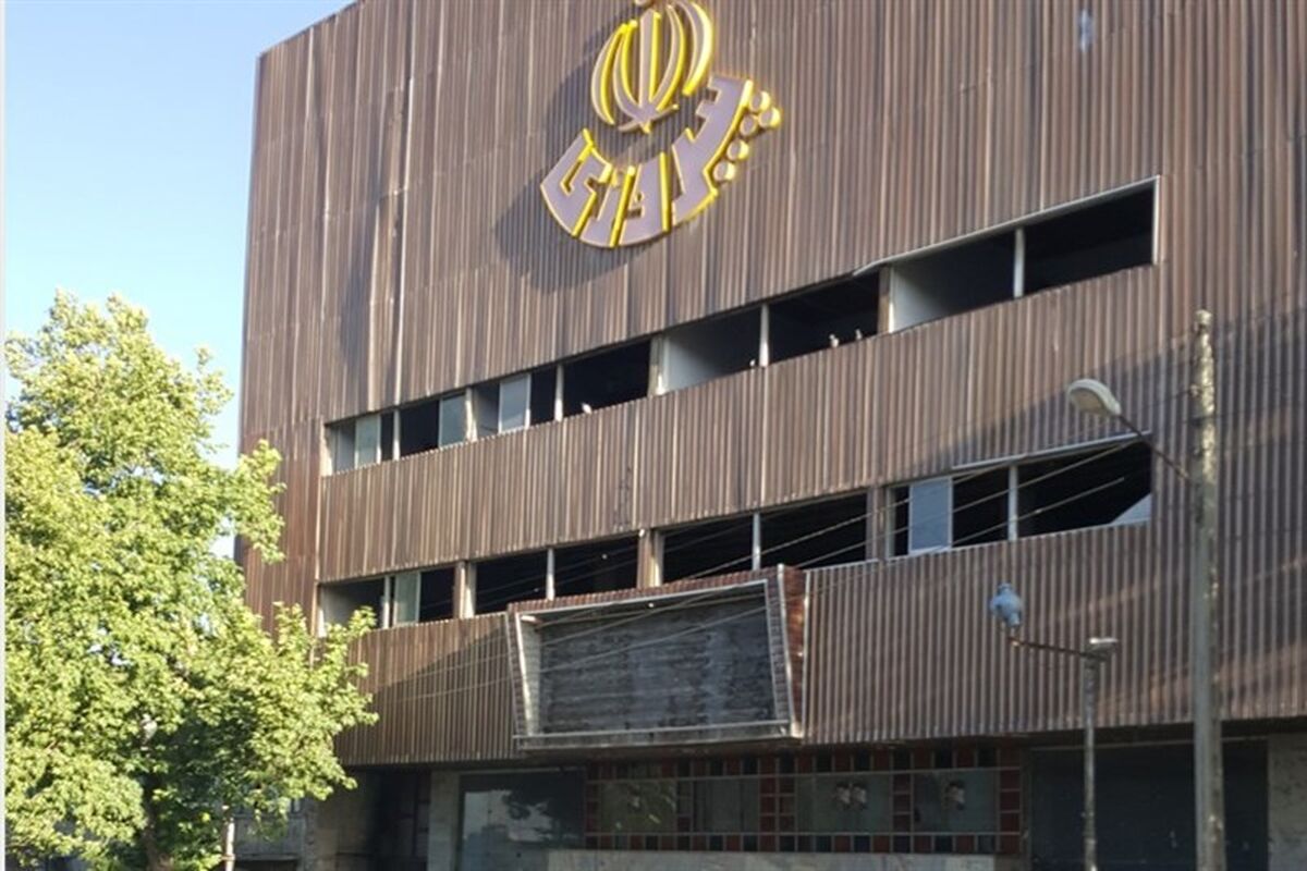 سینما پیروزی کرمانشاه