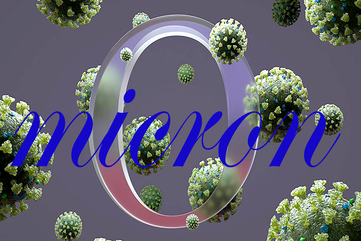 خطر ابتلا شدید به امیکرون