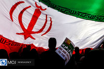 برگزاری راهپیمایی ۱۳ آبان در قم