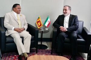 دیدار وزیران خارجه ایران و سریلانکا در نیویورک