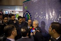 مسئولان باید بستر امن برای فعالیت های اقتصادی همه اقشار فراهم کند/  ۱۴۴ روستا در قلعه گنج تحت پوشش طرح توسعه روستایی قرار گرفت