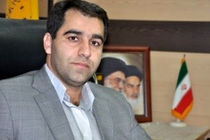 ۷۰ درصد نیازمندیهای پالایشگاه گاز ایلام از تامین کنندگان داخلی و شرکتهای دانش بنیان تامین می شود