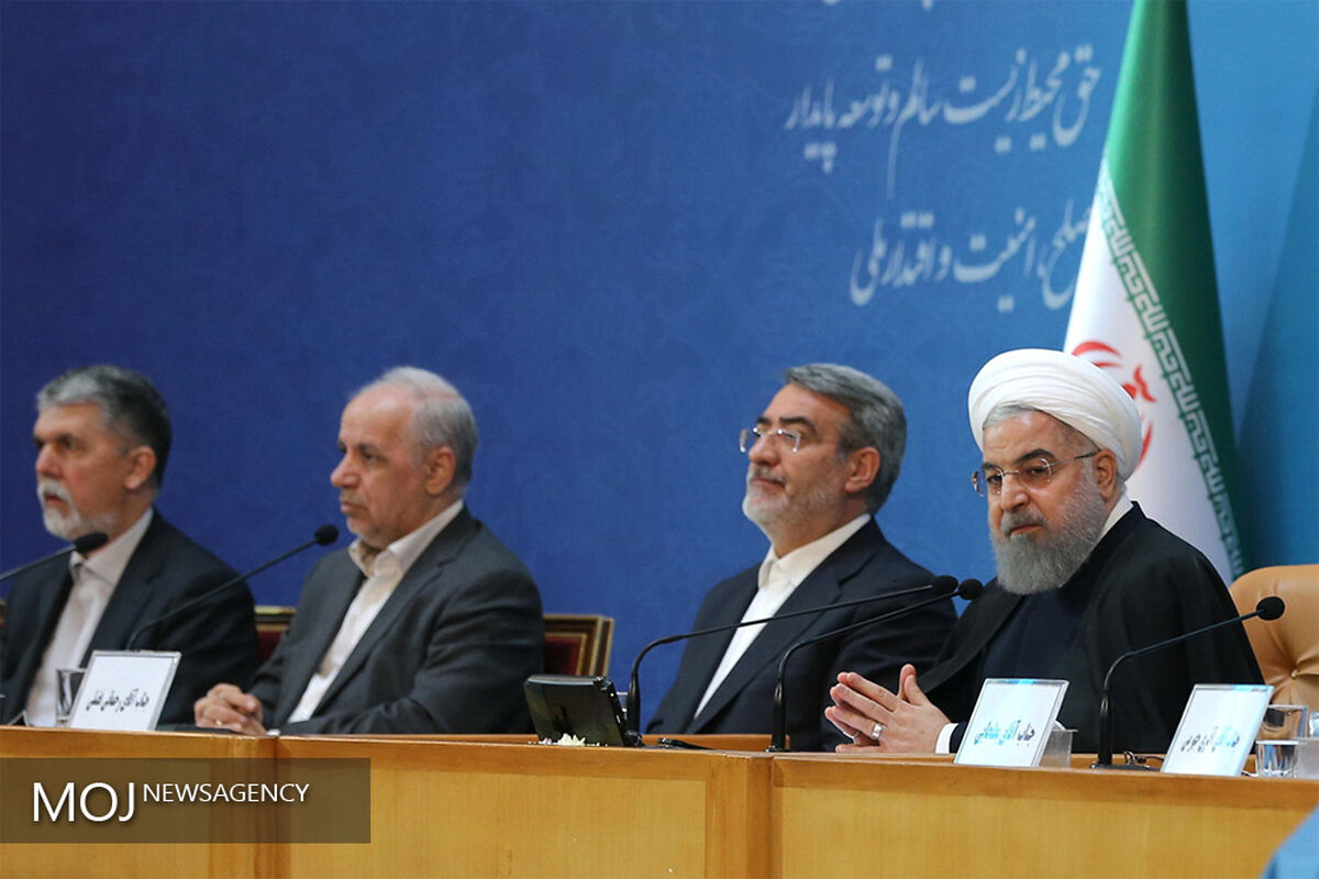 همایش حقوق شهروندی با حضور رییس جمهوری