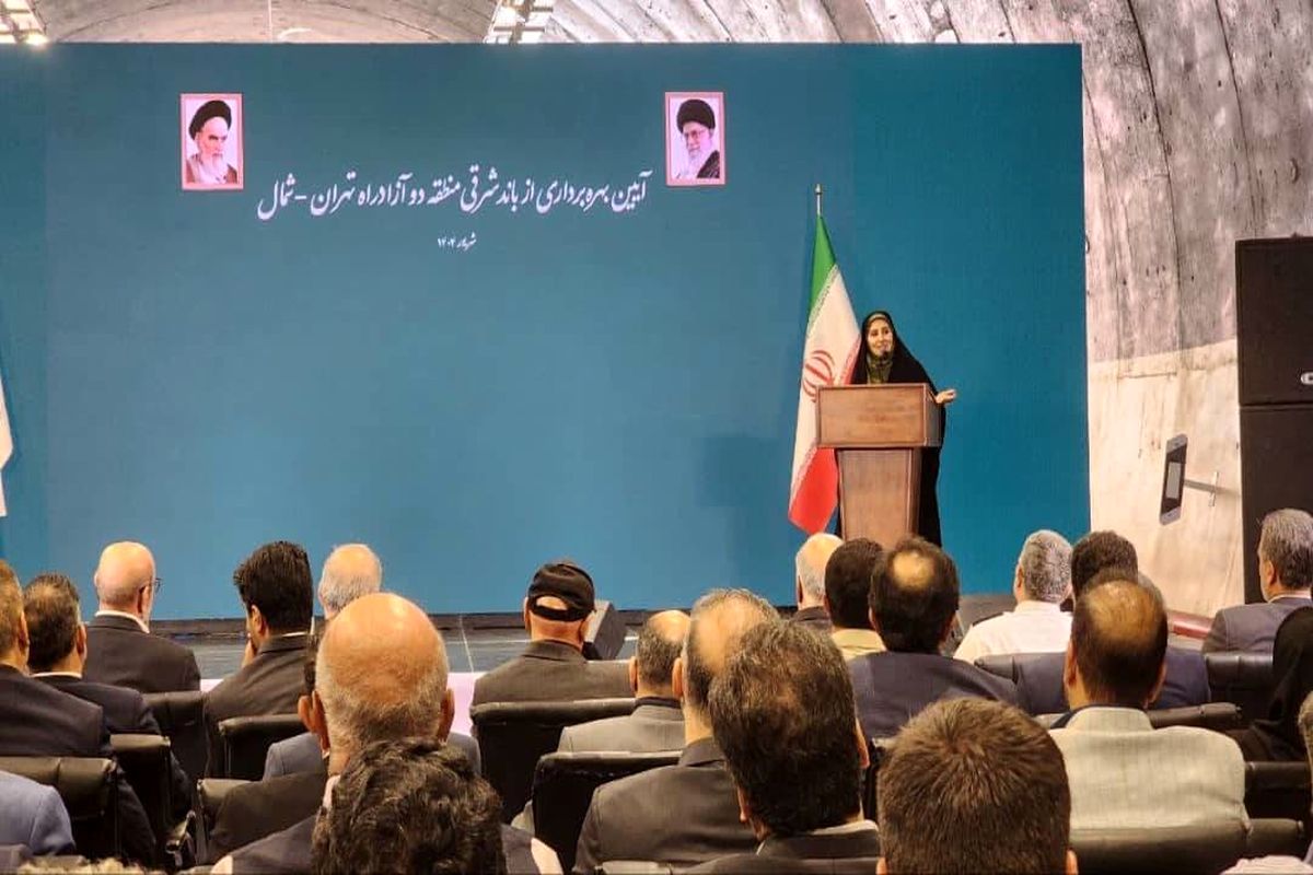 وزیر راه و شهرسازی