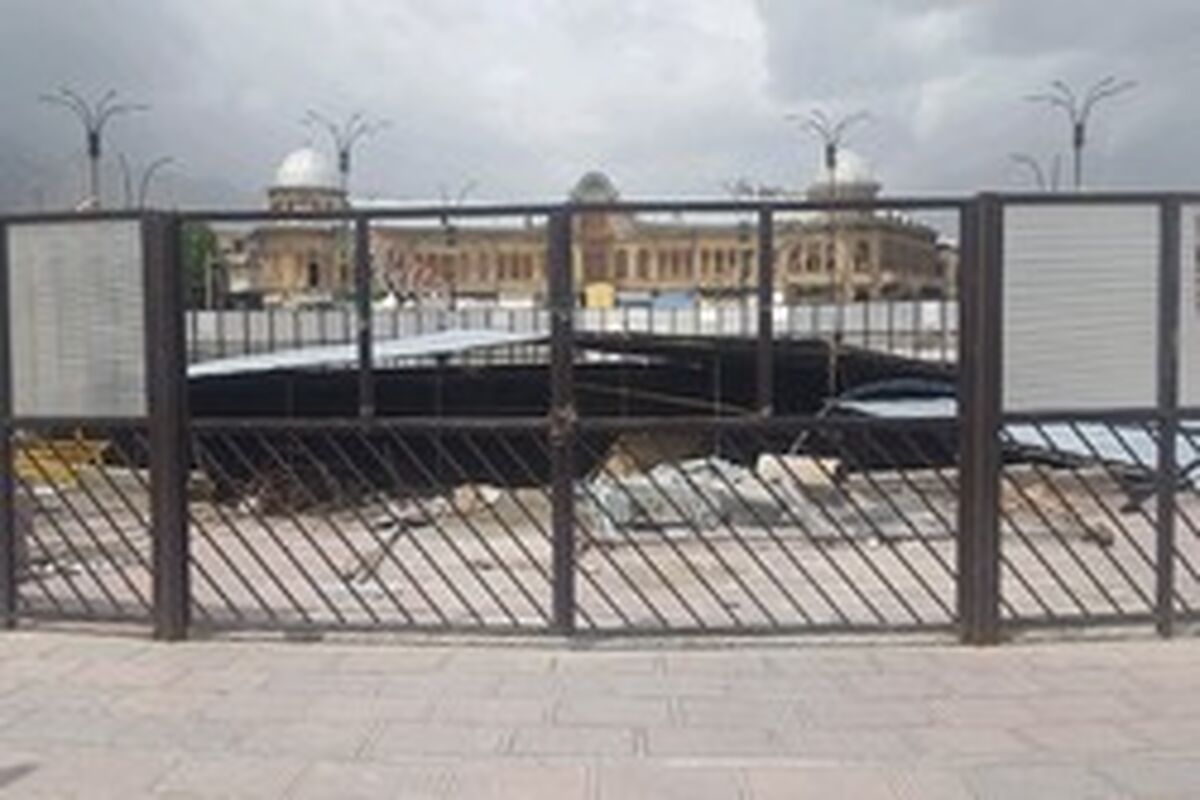 میدان امام