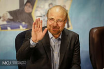 قالیباف به وزارت کشور آمد