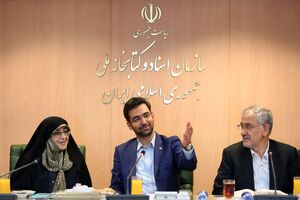افزایش سهم خط فارسی در فضای مجازی/ ایجاد «حافظه ملی دیجیتال» برای نگهداری اسناد