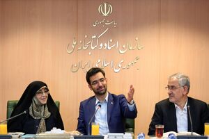 افزایش سهم خط فارسی در فضای مجازی/ ایجاد «حافظه ملی دیجیتال» برای نگهداری اسناد