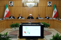 جلسه هیات دولت 