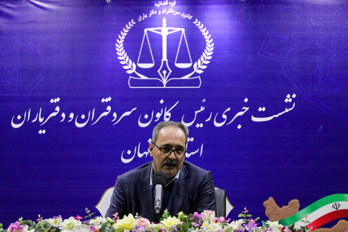 مرادی