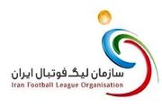 باشگاه ذوب آهن نه تنها طلبی از سازمان لیگ ندارد بلکه بدهکار هم است