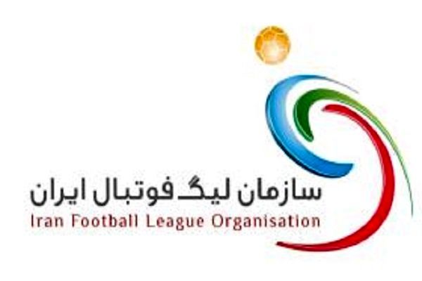 گام تازه برای ازسرگیری لیگ برتر؛ معرفی ورزشگاه‌ها در دستور کار است