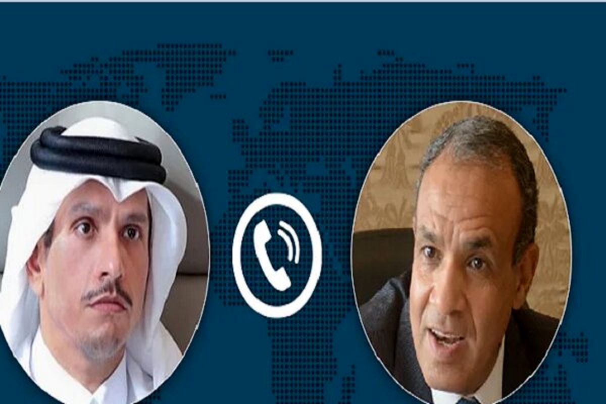 وزارت امور خارجه قطر
