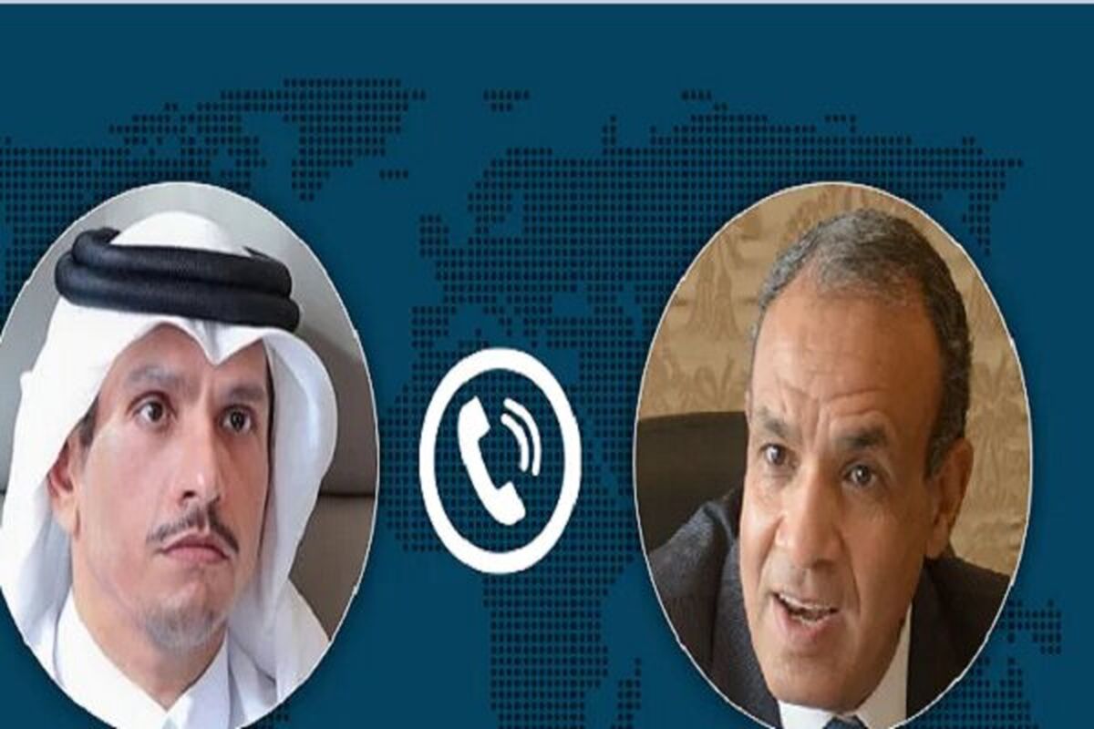 وزارت امور خارجه قطر