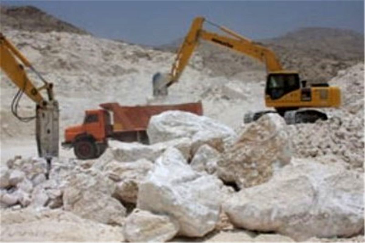 ذخایر معدنی 