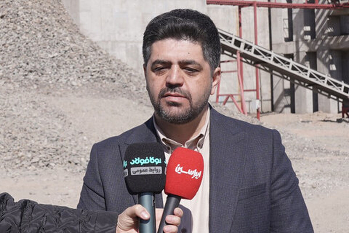 فولااد