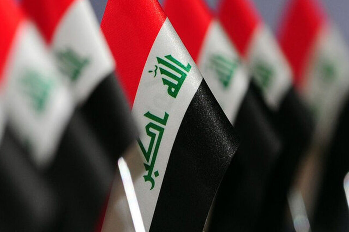پرچم عراق کشور عراق عراق