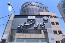 ثبت‌نام «طرح شهید صیاد شیرازی» از اول تیرماه در بنیاد ملی نخبگان آغاز می‌شود