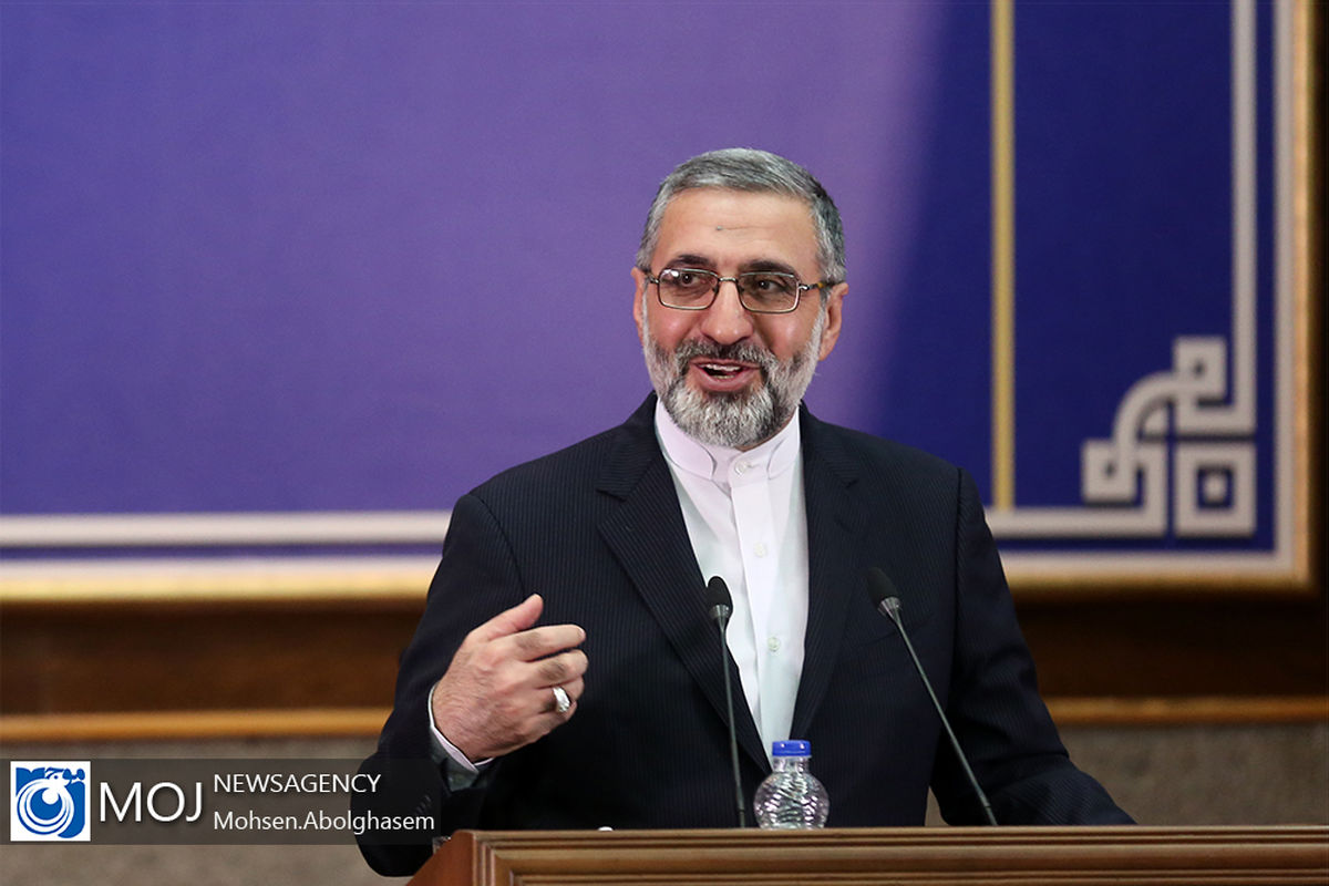 نشست خبری سخنگوی قوه قضاییه - ۱۰ دی ۱۳۹۸