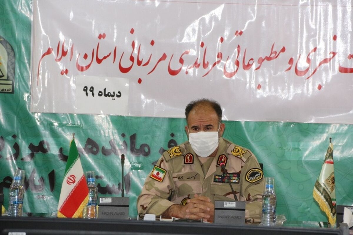 سردار سپهری