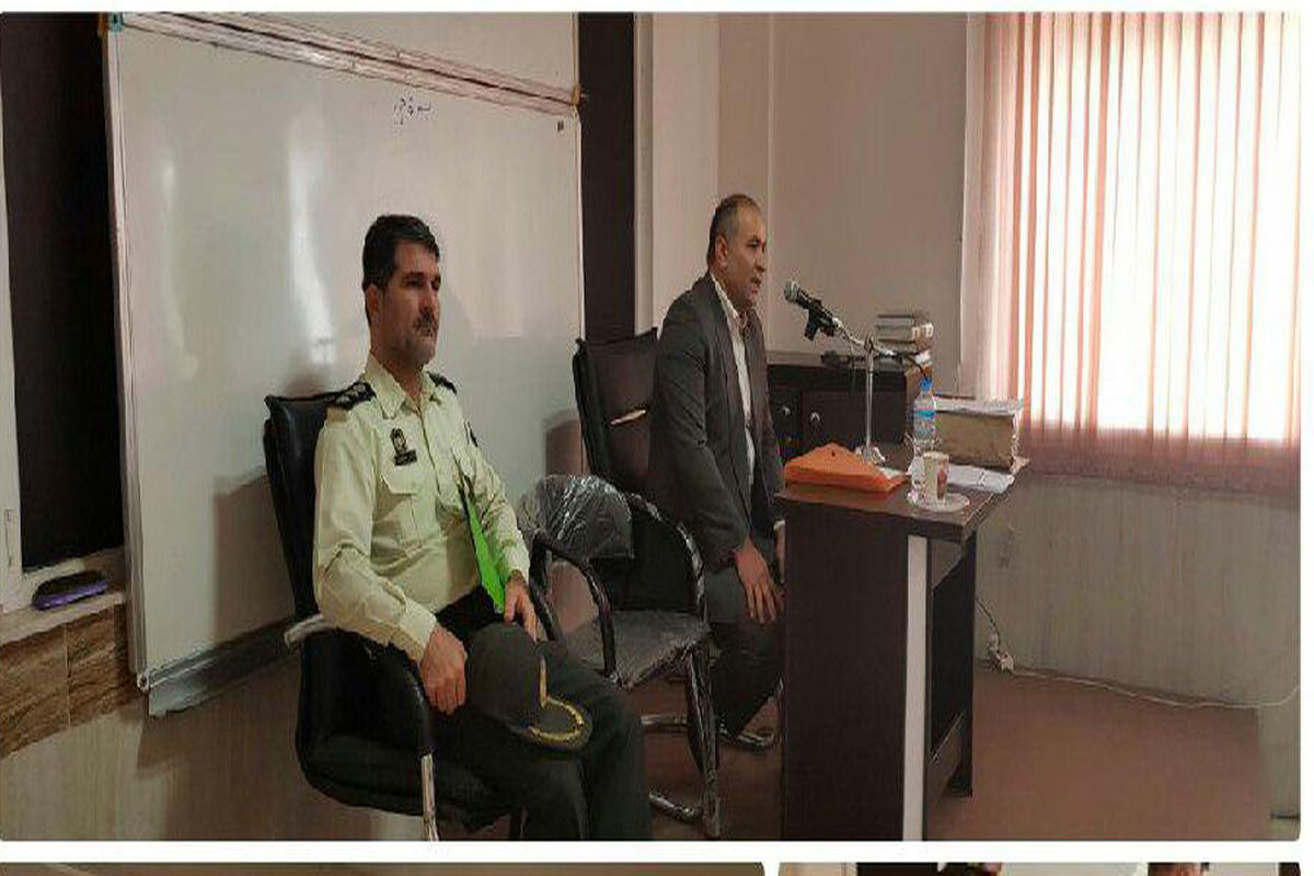 کارگاه یاری