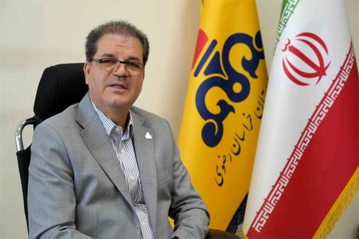 افتخاری مدیرعامل شرکت گاز استان خراسان رضوی