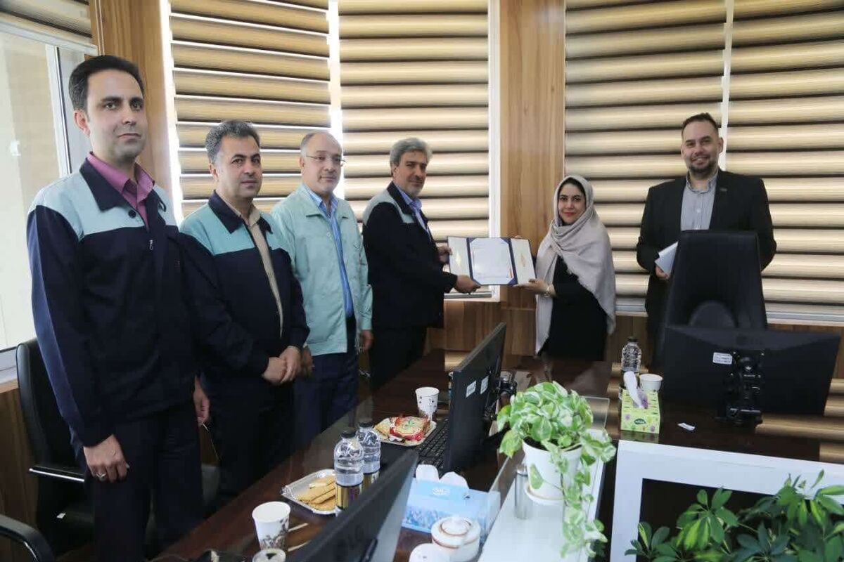 ذوب آهن