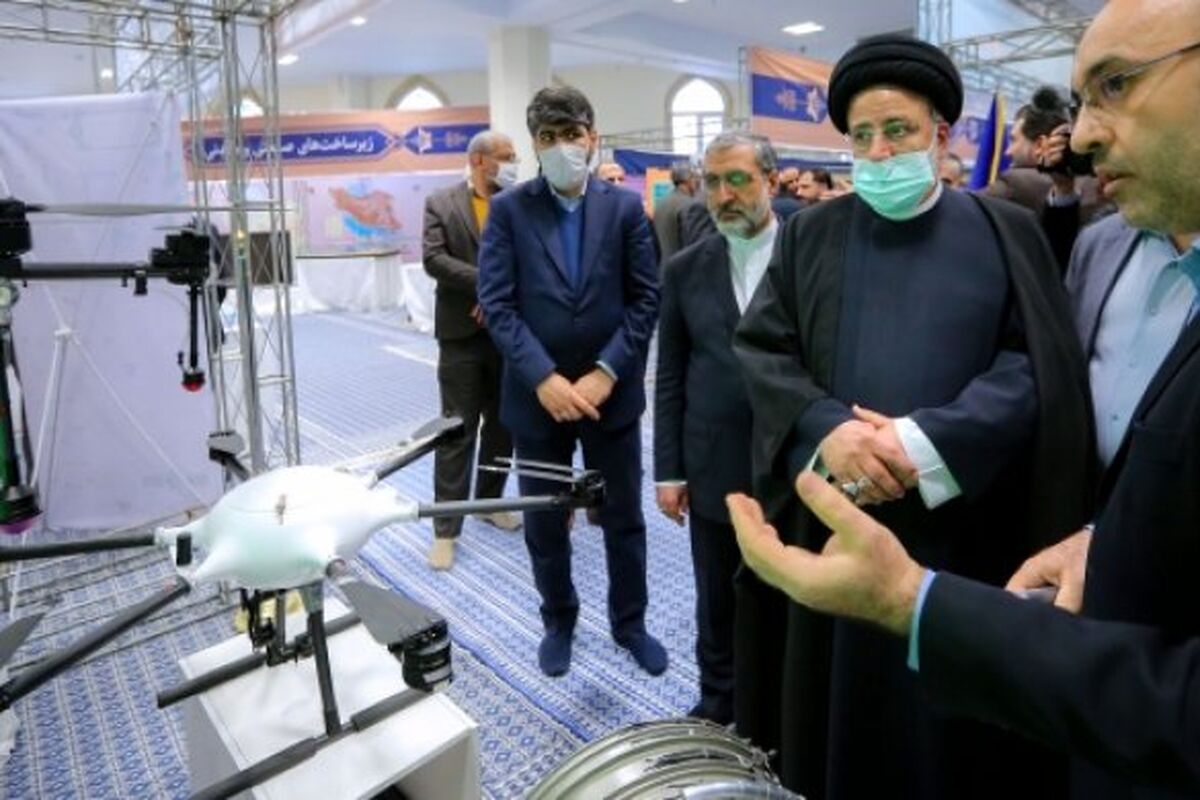 رئیسی