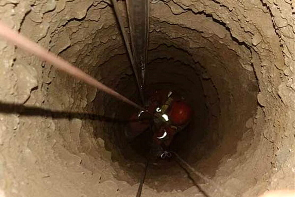 سقوط به چاه