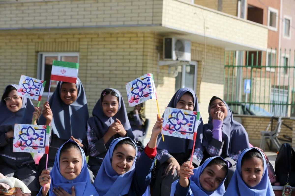 جشنواره کودک..