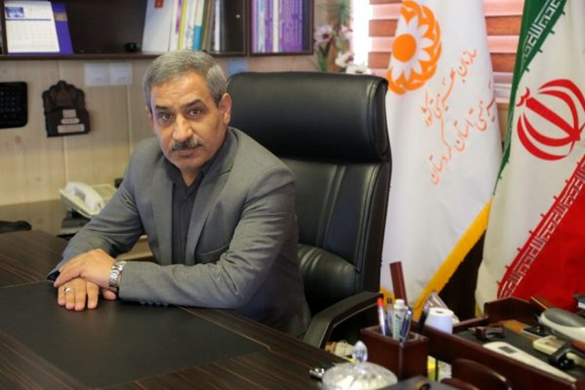بهزیستی کردستان