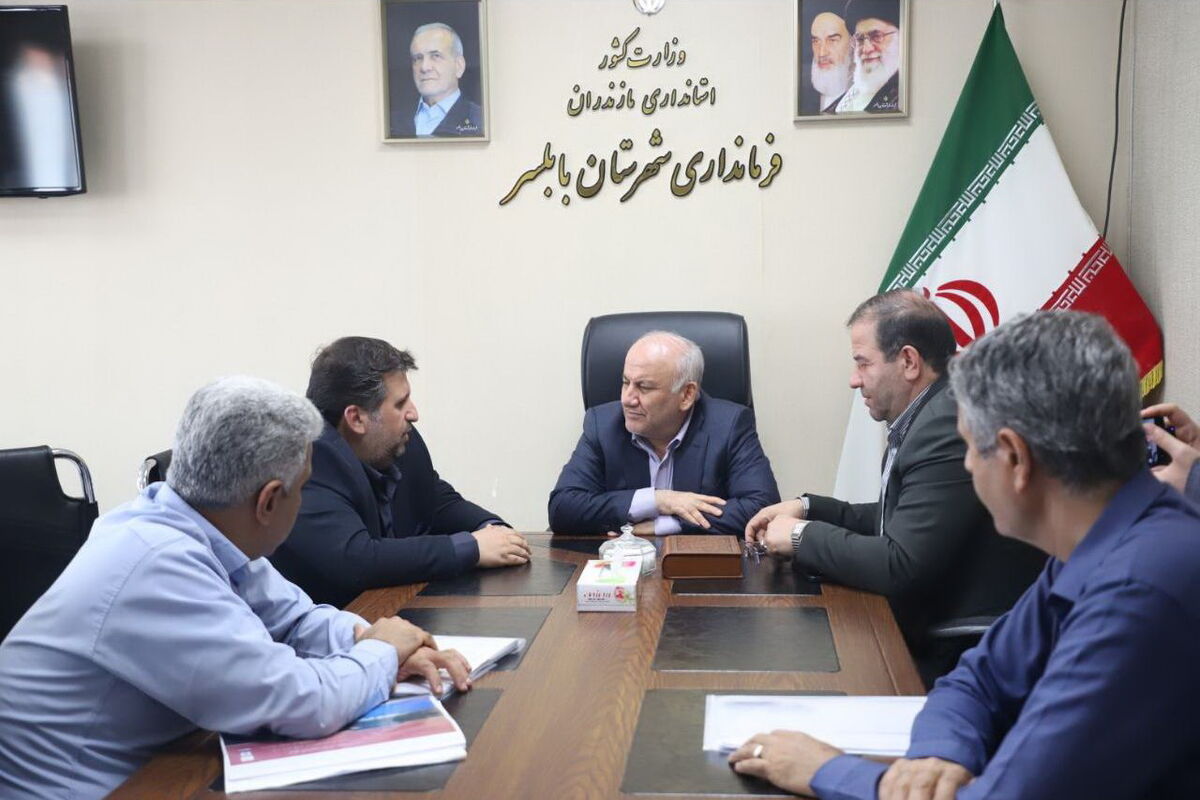 استاندار مازندران