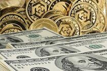 آخرین قیمت‌ها از بازار سکه و دلار