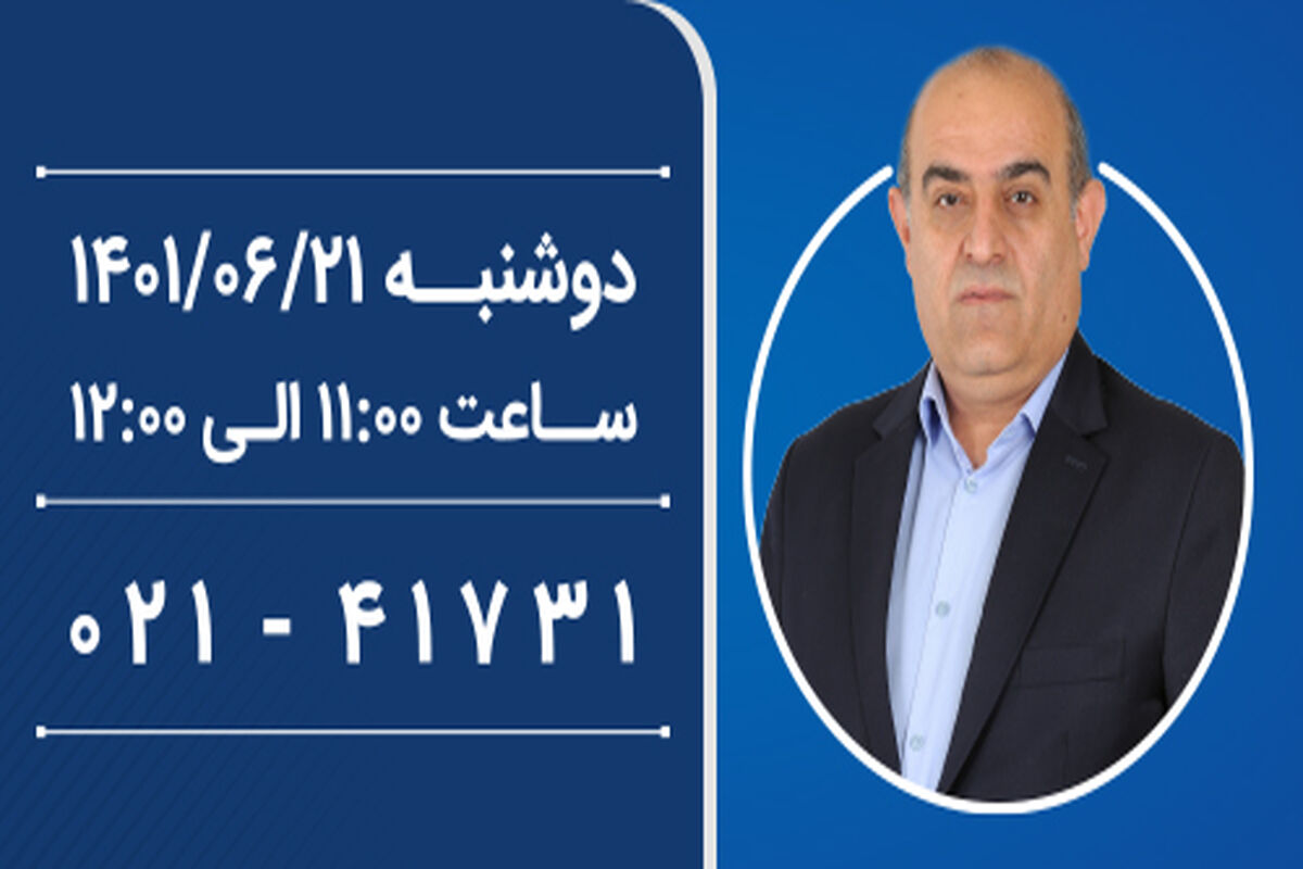 Call-Center(Jamali)